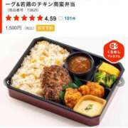 ヒメ日記 2025/12/29 21:43 投稿 にに 新宿・本格コスプレ美人秘書オフィスイメクラ「秘書課女子」