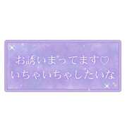 ヒメ日記 2026/02/01 15:23 投稿 森永【もりなが】 丸妻 西船橋店