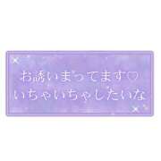 ヒメ日記 2026/03/30 03:58 投稿 森永【もりなが】 丸妻 西船橋店