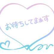 ヒメ日記 2026/04/10 14:14 投稿 森永【もりなが】 丸妻 西船橋店