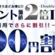 ヒメ日記 2026/10/20 12:29 投稿 森永【もりなが】 丸妻 西船橋店