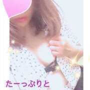 ヒメ日記 2026/02/06 12:31 投稿 ふう 奥様の実話 谷九店