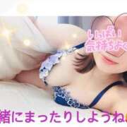 ヒメ日記 2026/02/06 14:15 投稿 ふう 奥様の実話 谷九店