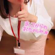 ヒメ日記 2026/04/17 12:15 投稿 ふう 奥様の実話 谷九店