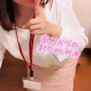 ヒメ日記 2026/06/21 20:45 投稿 ふう 奥様の実話 谷九店
