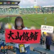 福原かえで 人生グランドスラム。 e女商事 池袋店