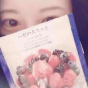 ヒメ日記 2025/12/13 07:59 投稿 うるは クリスタル セカンド