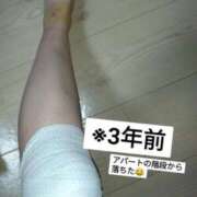 ヒメ日記 2026/01/05 12:30 投稿 うるは クリスタル セカンド