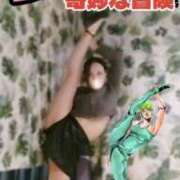 ヒメ日記 2026/01/05 18:00 投稿 うるは クリスタル セカンド