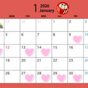 ぶり 🐟1月の予定🐟 ビギナーズ神戸