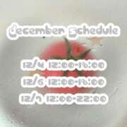 ヒメ日記 2025/11/30 19:01 投稿 さな☆ロリ巨乳女神スタイル ポポロン☆広島