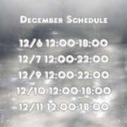 さな☆ロリ巨乳女神スタイル 🆕更新しました🆕 ポポロン☆広島