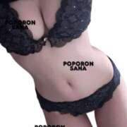 ヒメ日記 2025/12/07 12:16 投稿 さな☆ロリ巨乳女神スタイル ポポロン☆広島