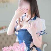 ヒメ日記 2026/02/26 15:02 投稿 姫　ここあ #性欲解放区