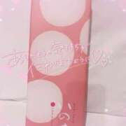 ヒメ日記 2026/03/21 16:02 投稿 姫　ここあ #性欲解放区