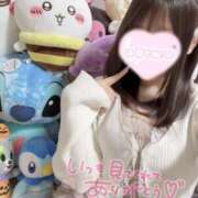 ヒメ日記 2026/04/05 19:03 投稿 姫　ここあ #性欲解放区