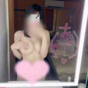 ヒメ日記 2026/04/10 13:14 投稿 姫　ここあ #性欲解放区