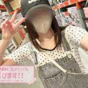 ヒメ日記 2026/05/09 14:10 投稿 姫　ここあ #性欲解放区