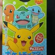 しき さむ〜い 甲府人妻城