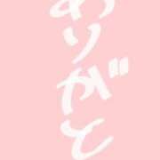 ヒメ日記 2026/01/25 10:16 投稿 ひとみ SAPPORO ばつぐんnet