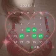 ヒメ日記 2026/01/14 18:58 投稿 堂島なのか コウテイ