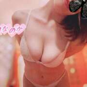 ヒメ日記 2026/02/09 19:14 投稿 堂島なのか コウテイ