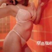 ヒメ日記 2026/02/11 15:05 投稿 堂島なのか コウテイ