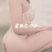 ヒメ日記 2026/05/04 19:04 投稿 堂島なのか コウテイ