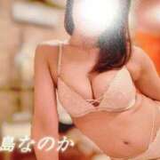 ヒメ日記 2026/05/15 10:55 投稿 堂島なのか コウテイ