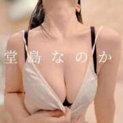 ヒメ日記 2026/07/28 20:44 投稿 堂島なのか コウテイ
