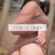 ヒメ日記 2026/09/05 11:57 投稿 堂島なのか コウテイ