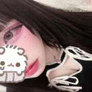 ヒメ日記 2025/12/15 17:56 投稿 うるにゃん イクイクサークル鶯谷店