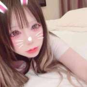 ヒメ日記 2026/01/22 14:36 投稿 うるにゃん イクイクサークル鶯谷店