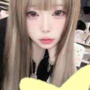 ヒメ日記 2026/04/11 13:47 投稿 うるにゃん イクイクサークル鶯谷店