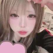 ヒメ日記 2026/04/25 10:36 投稿 うるにゃん イクイクサークル鶯谷店