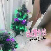 ヒメ日記 2025/12/22 14:16 投稿 蒼井 みお 夜這い専門 発情する奥様たち梅田店