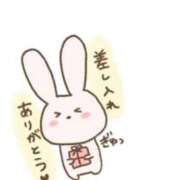 ヒメ日記 2025/12/29 15:12 投稿 蒼井 みお 夜這い専門 発情する奥様たち梅田店