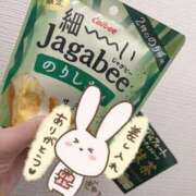 蒼井 みお すき！ 夜這い専門 発情する奥様たち梅田店