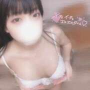 ヒメ日記 2025/12/04 21:48 投稿 いぶ SCREEN(スクリーン)