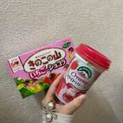 ヒメ日記 2025/12/13 23:17 投稿 りか 横浜シンデレラ（シンデレラグループ）