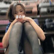 ほのか Ｔさま 奥様クラブ