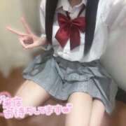 ヒメ日記 2026/02/10 12:55 投稿 なの ビデオdeはんど 横浜校