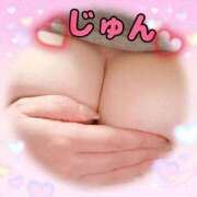 ヒメ日記 2025/12/05 01:18 投稿 じゅん 熟女総本店