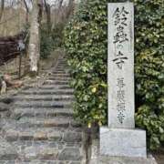 ヒメ日記 2026/01/28 18:42 投稿 じゅん 熟女総本店