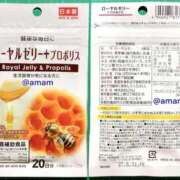 ヒメ日記 2026/03/19 03:02 投稿 じゅん 熟女総本店