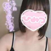 ヒメ日記 2025/12/14 16:10 投稿 ゆき マリアージュ大宮