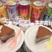 ヒメ日記 2025/12/28 22:01 投稿 ゆき マリアージュ大宮