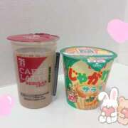 ヒメ日記 2026/02/11 20:33 投稿 ゆき マリアージュ大宮