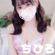 ちひろ ぬくもり補給しよ？🫧🤍 吉祥寺角海老