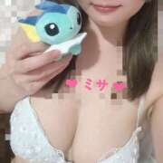 みさ お礼日記について！ 体感サロン マチルダとベロニカ